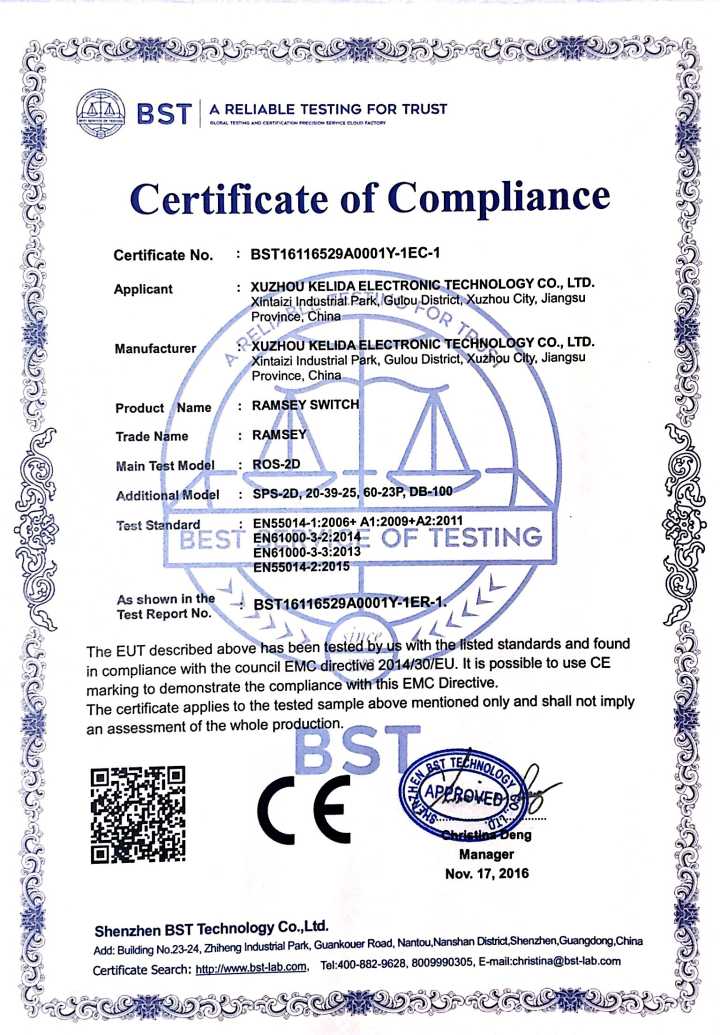 拉姆齐开关欧盟CE强制认证-1EC-1